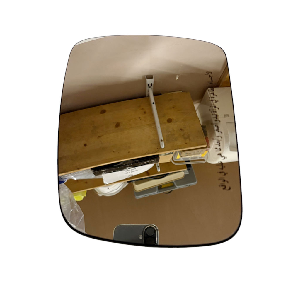 Door Mirror Glass (Left Hand) LR013779